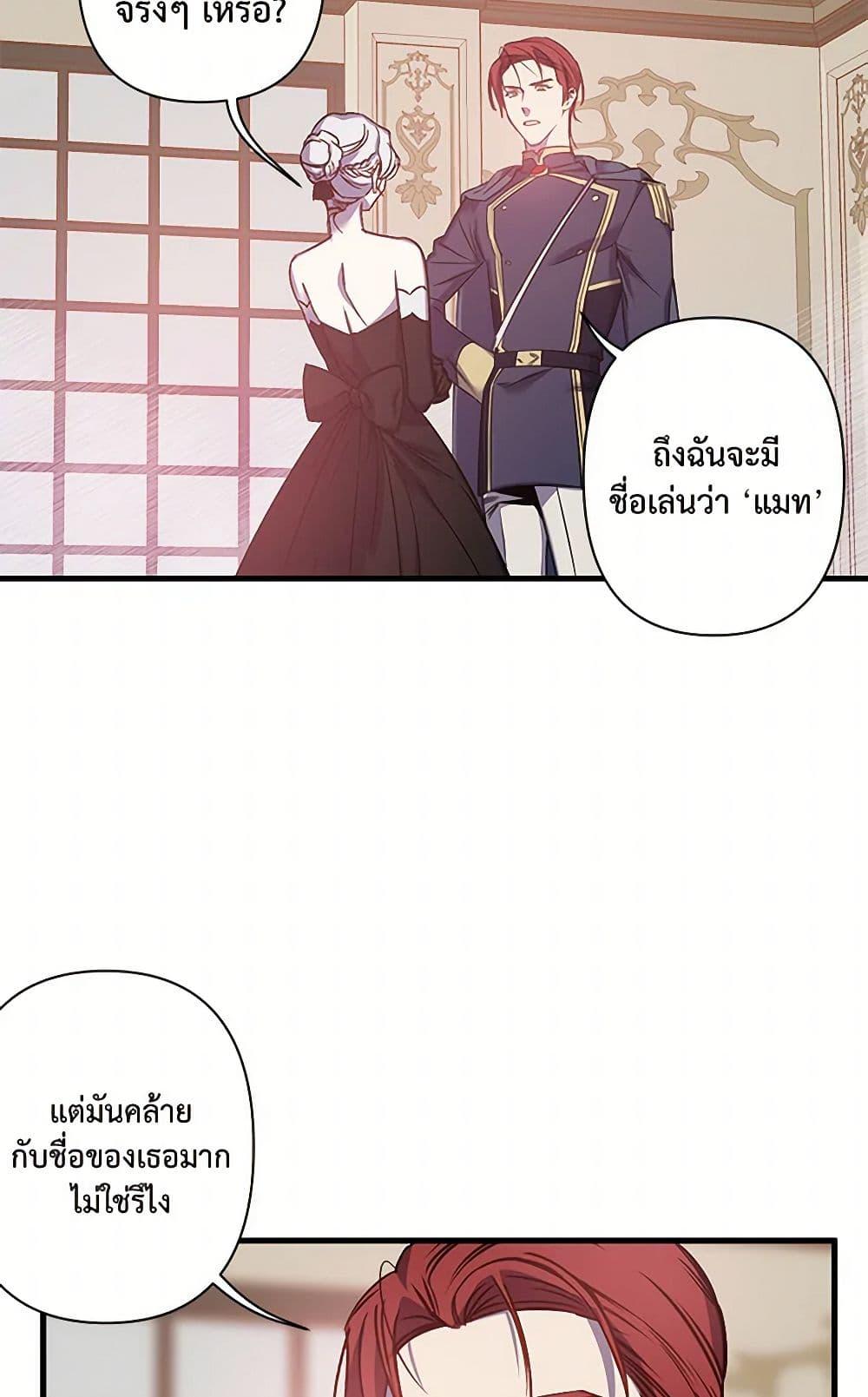 Manga-lc-com อ่านมังงะ อ่านการ์ตูน ออนไลน์ ฟรี Revenge Wedding ตอนที่ 1 2 3 4 5 6 7 8 9 10 11 12 13 14 ฟรี ไม่มีโฆษณา Manga-lc - อ่าน มังงะ อ่าน การ์ตูน ออนไลน์ อ่านมังงะ ฟรี