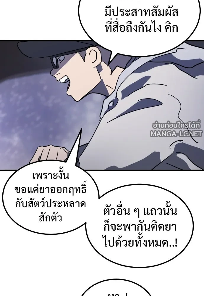 Manga-lc-com อ่านมังงะ อ่านการ์ตูน ออนไลน์ ฟรี วันดีคืนดี โซลก็ ตอนที่ 1 2 3 4 5 6 7 8 9 10 11 12 13 14 ฟรี ไม่มีโฆษณา Manga-lc - อ่าน มังงะ อ่าน การ์ตูน ออนไลน์ อ่านมังงะ ฟรี