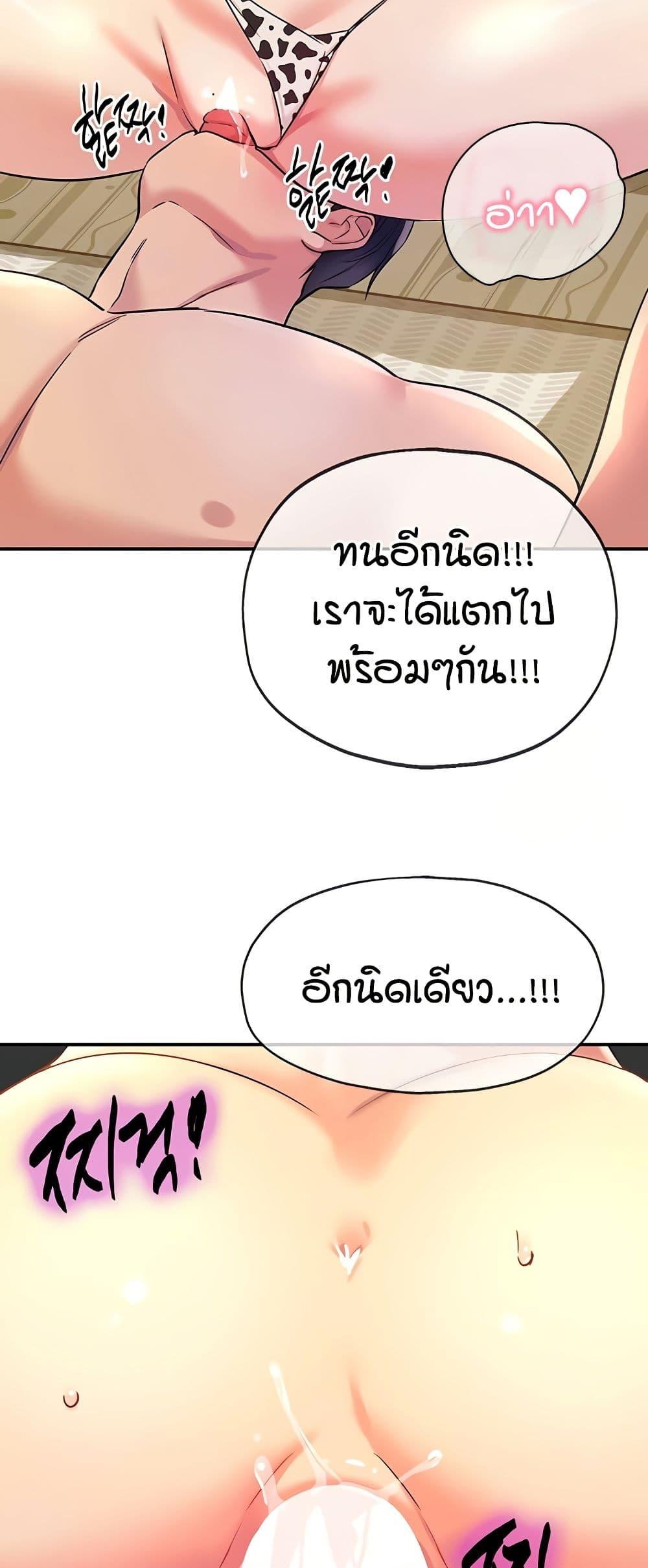 Doujin-Lc- อ่าน โดจิน มังฮวา เกาหลี ญี่ปุ่น จีน แปลไทย Glory Hole ตอนที่ 1 2 3 4 5 6 7 8 9 10 11 12 13 14 ฟรี ไม่มีโฆษณา อ่าน โดจิน Manhwa เกาหลี ญี่ปุ่น จีน เรามีครบ คัดมาให้เน้นๆ โดจิน 18+ รับประกันความฟินโดย  Doujin Lc