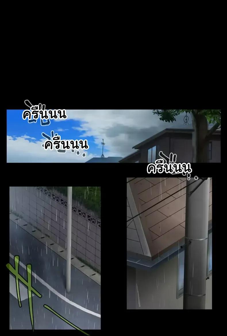 Doujin-Lc- อ่าน โดจิน มังฮวา เกาหลี ญี่ปุ่น จีน แปลไทย ฝึกยัยกัปตันสาวให้ร่านรัก ตอนที่ 1 2 3 4 5 6 7 8 9 10 11 12 13 14 ฟรี ไม่มีโฆษณา อ่าน โดจิน Manhwa เกาหลี ญี่ปุ่น จีน เรามีครบ คัดมาให้เน้นๆ โดจิน 18+ รับประกันความฟินโดย  Doujin Lc
