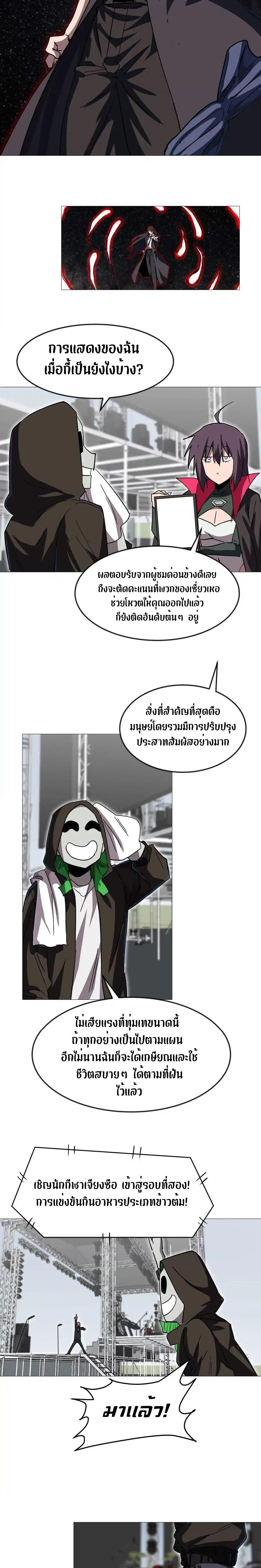 Manga-lc-com อ่านมังงะ อ่านการ์ตูน ออนไลน์ ฟรี Mr.Zombie ตอนที่ 1 2 3 4 5 6 7 8 9 10 11 12 13 14 ฟรี ไม่มีโฆษณา Manga-lc - อ่าน มังงะ อ่าน การ์ตูน ออนไลน์ อ่านมังงะ ฟรี