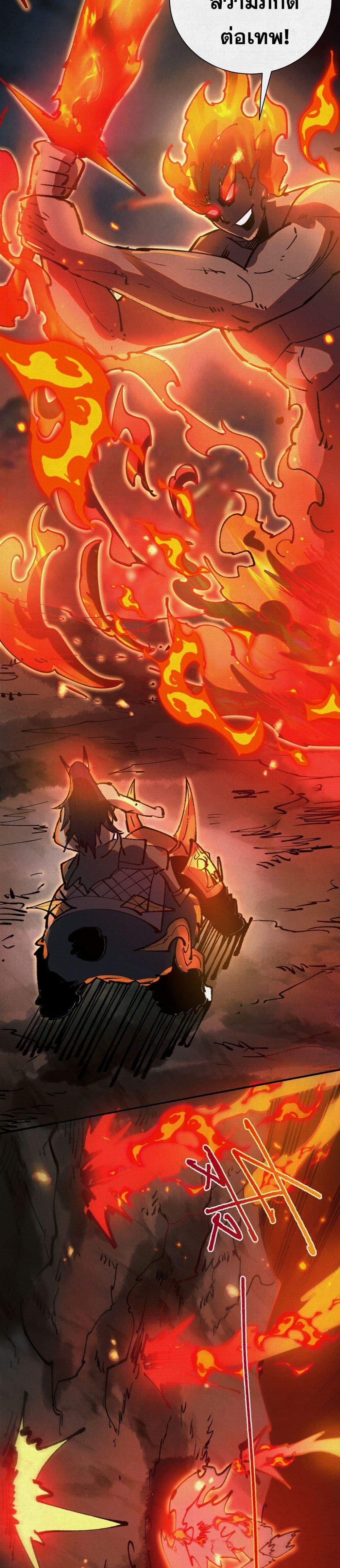 Manga-lc-com อ่านมังงะ อ่านการ์ตูน ออนไลน์ ฟรี Soul of Chi You ตอนที่ 1 2 3 4 5 6 7 8 9 10 11 12 13 14 ฟรี ไม่มีโฆษณา Manga-lc - อ่าน มังงะ อ่าน การ์ตูน ออนไลน์ อ่านมังงะ ฟรี