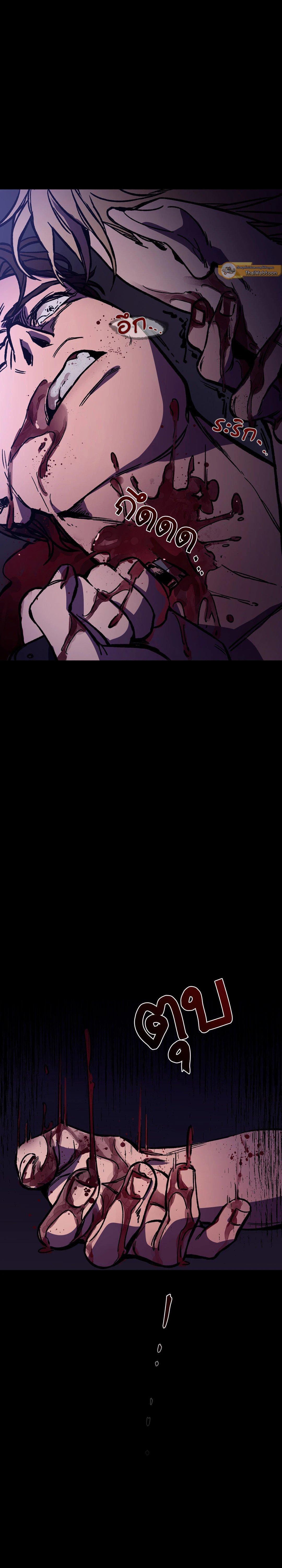 Manga-lc-com อ่านมังงะ อ่านการ์ตูน ออนไลน์ ฟรี Blind Play ตอนที่ 1 2 3 4 5 6 7 8 9 10 11 12 13 14 ฟรี ไม่มีโฆษณา Manga-lc - อ่าน มังงะ อ่าน การ์ตูน ออนไลน์ อ่านมังงะ ฟรี