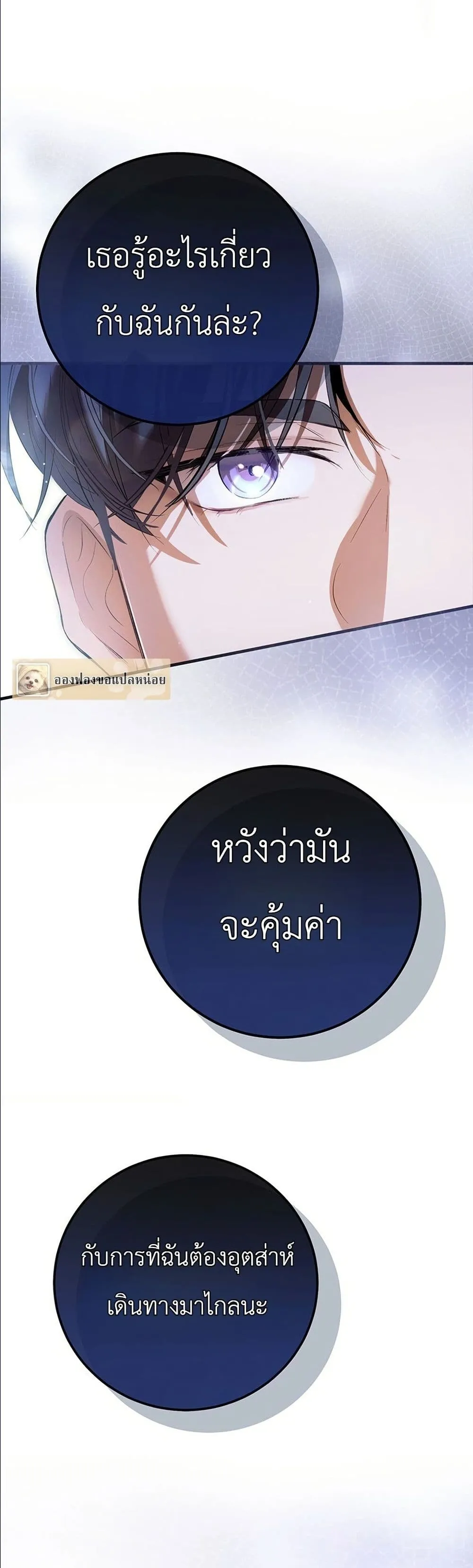 Manga-lc-com อ่านมังงะ อ่านการ์ตูน ออนไลน์ ฟรี This Is What Revenge Looks Like ตอนที่ 1 2 3 4 5 6 7 8 9 10 11 12 13 14 ฟรี ไม่มีโฆษณา Manga-lc - อ่าน มังงะ อ่าน การ์ตูน ออนไลน์ อ่านมังงะ ฟรี