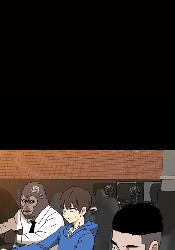 Double Click ตอนที่ 3 รูปที่ 76