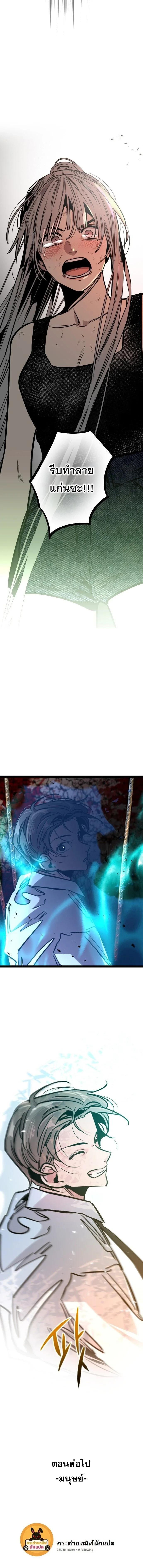 Manga-lc-com อ่านมังงะ อ่านการ์ตูน ออนไลน์ ฟรี The Nine Cloud Dream Zero ตอนที่ 1 2 3 4 5 6 7 8 9 10 11 12 13 14 ฟรี ไม่มีโฆษณา Manga-lc - อ่าน มังงะ อ่าน การ์ตูน ออนไลน์ อ่านมังงะ ฟรี