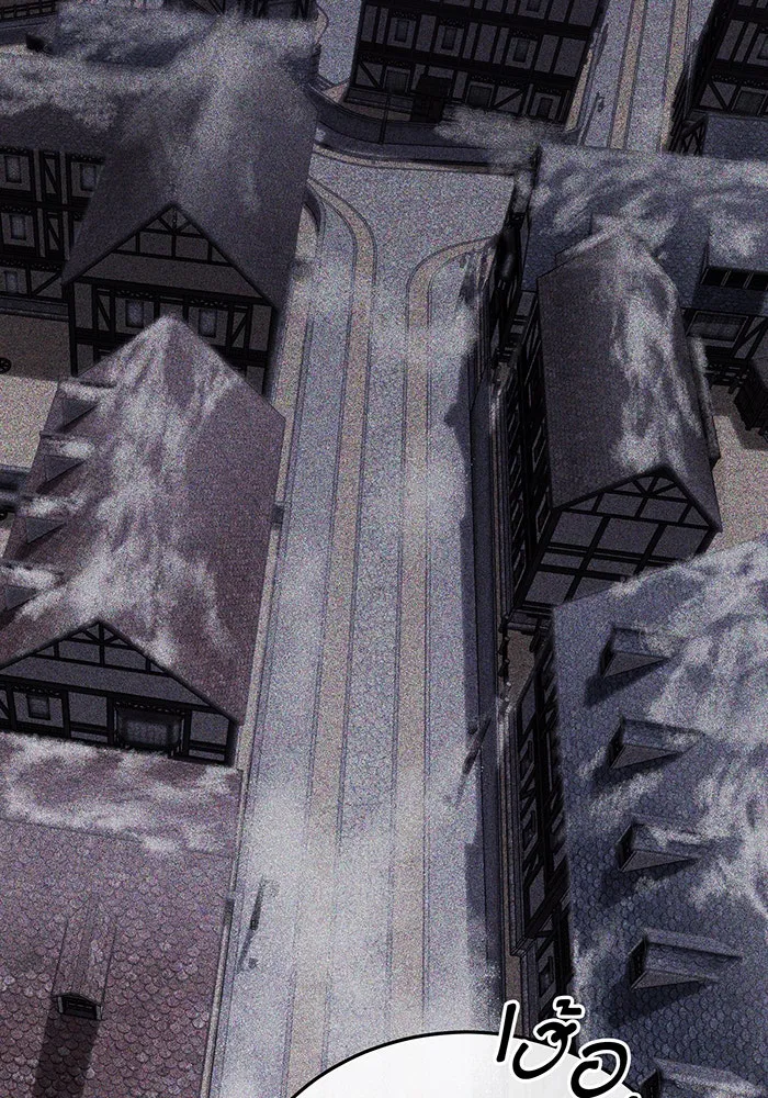 จอมเวทเกิดใหม่ในรอบ 66666 ปี ตอนที่ 68 รูปที่ 79