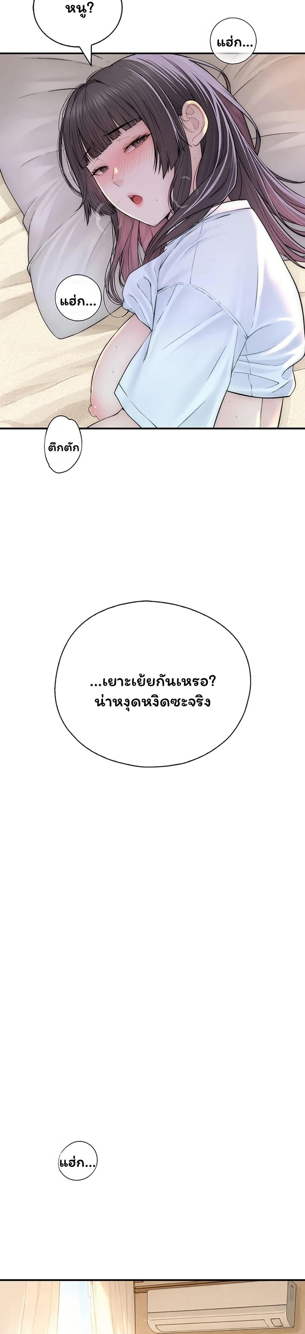 Doujin-Lc- อ่าน โดจิน มังฮวา เกาหลี ญี่ปุ่น จีน แปลไทย Scumbag ตอนที่ 1 2 3 4 5 6 7 8 9 10 11 12 13 14 ฟรี ไม่มีโฆษณา อ่าน โดจิน Manhwa เกาหลี ญี่ปุ่น จีน เรามีครบ คัดมาให้เน้นๆ โดจิน 18+ รับประกันความฟินโดย  Doujin Lc