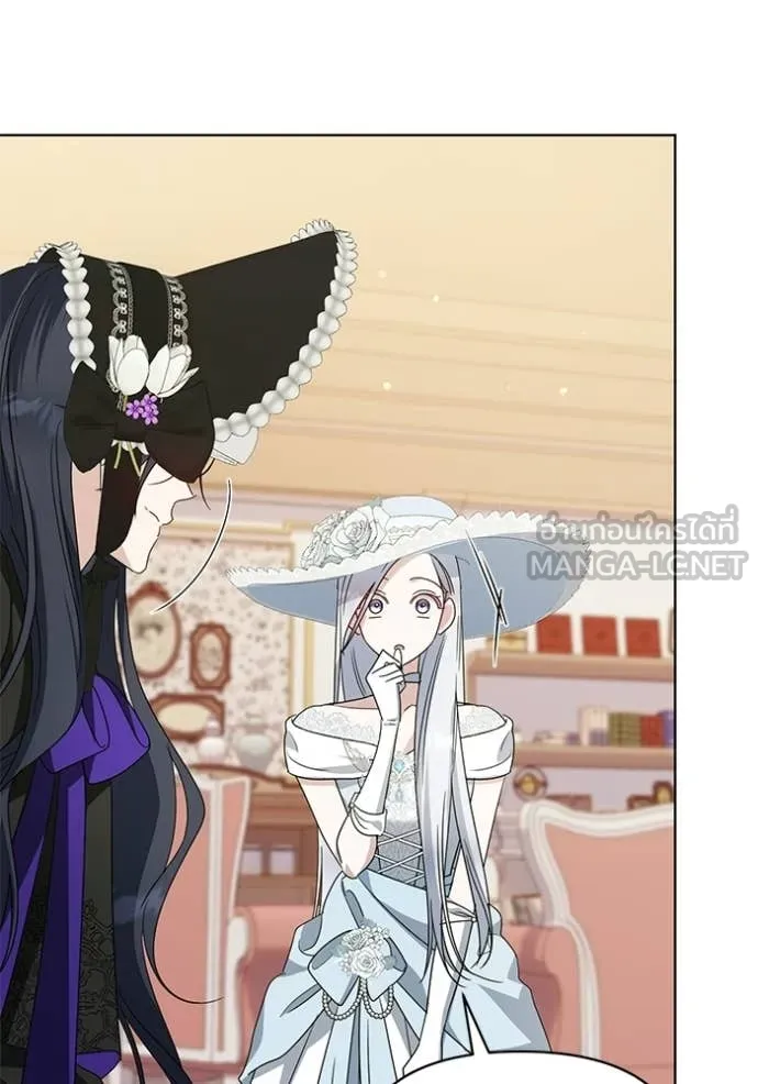 ชีวิตใหม่ในตระกูล ตอนที่ 95 รูปที่ 95