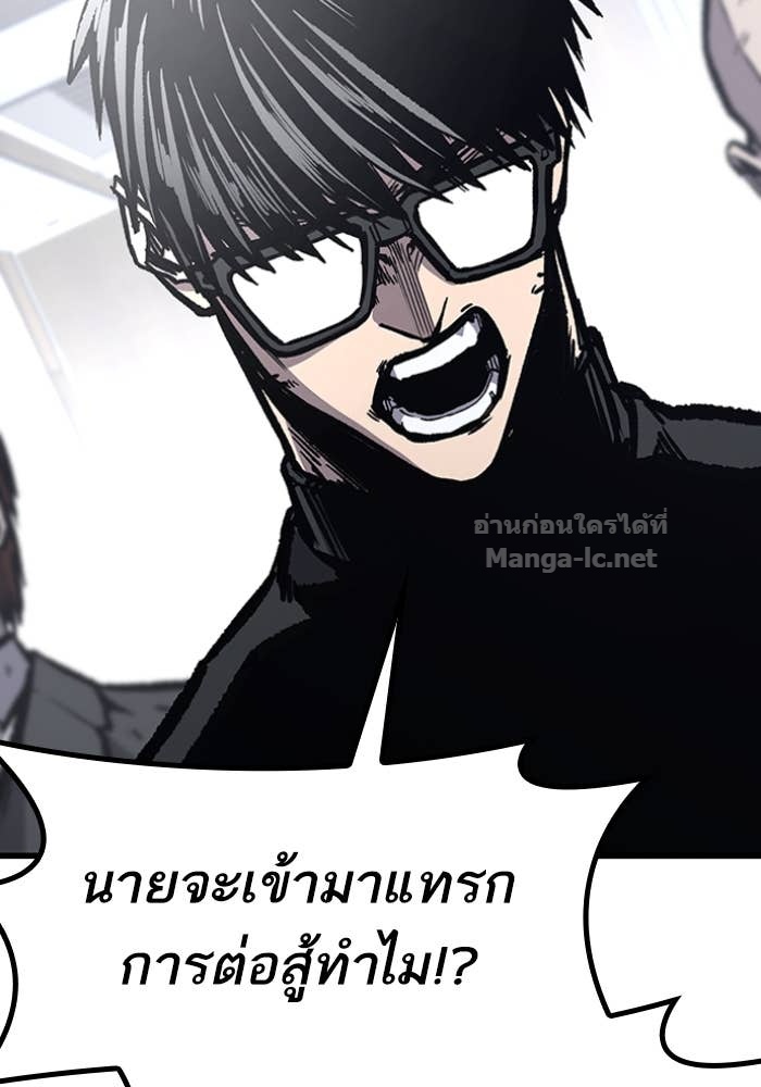 Doujin-Lc- อ่าน โดจิน มังฮวา เกาหลี ญี่ปุ่น จีน แปลไทย HECTOPASCAL ตอนที่ 1 2 3 4 5 6 7 8 9 10 11 12 13 14 ฟรี ไม่มีโฆษณา อ่าน โดจิน Manhwa เกาหลี ญี่ปุ่น จีน เรามีครบ คัดมาให้เน้นๆ โดจิน 18+ รับประกันความฟินโดย Doujin Lc