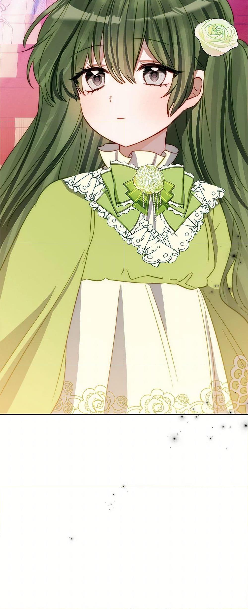 Manga-lc-com อ่านมังงะ อ่านการ์ตูน ออนไลน์ ฟรี The Doomed House’s Contract Daughter ตอนที่ 1 2 3 4 5 6 7 8 9 10 11 12 13 14 ฟรี ไม่มีโฆษณา Manga-lc - อ่าน มังงะ อ่าน การ์ตูน ออนไลน์ อ่านมังงะ ฟรี