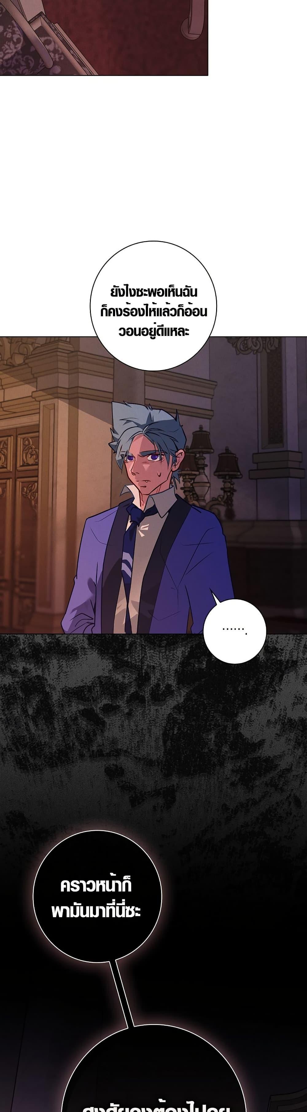 Manga-lc-com อ่านมังงะ อ่านการ์ตูน ออนไลน์ ฟรี Seian ตอนที่ 1 2 3 4 5 6 7 8 9 10 11 12 13 14 ฟรี ไม่มีโฆษณา Manga-lc - อ่าน มังงะ อ่าน การ์ตูน ออนไลน์ อ่านมังงะ ฟรี