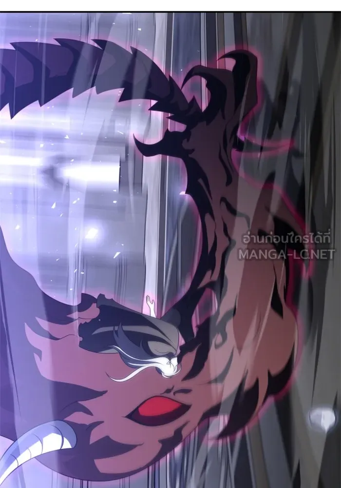 อดีตบอสหอคอย ตอนที่ 63 รูปที่ 108
