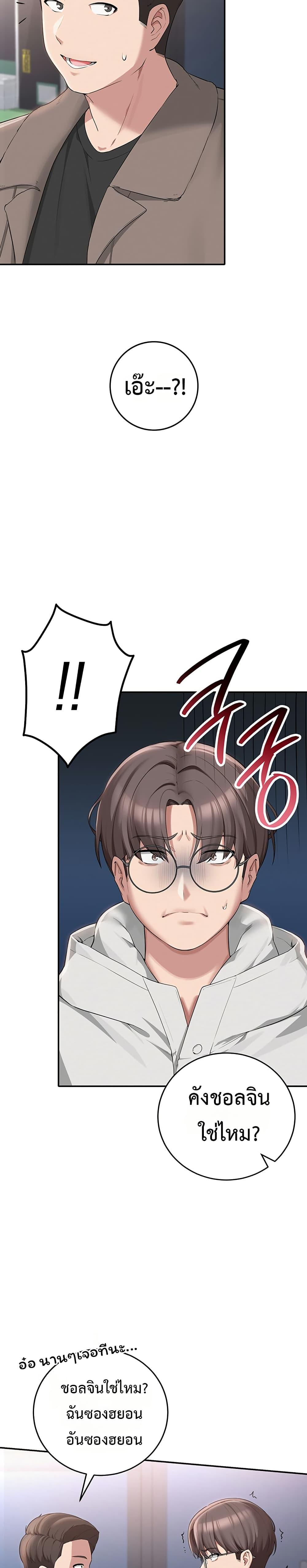 Doujin-Lc- อ่าน โดจิน มังฮวา เกาหลี ญี่ปุ่น จีน แปลไทย My Lewd College Friends ตอนที่ 1 2 3 4 5 6 7 8 9 10 11 12 13 14 ฟรี ไม่มีโฆษณา อ่าน โดจิน Manhwa เกาหลี ญี่ปุ่น จีน เรามีครบ คัดมาให้เน้นๆ โดจิน 18+ รับประกันความฟินโดย  Doujin Lc