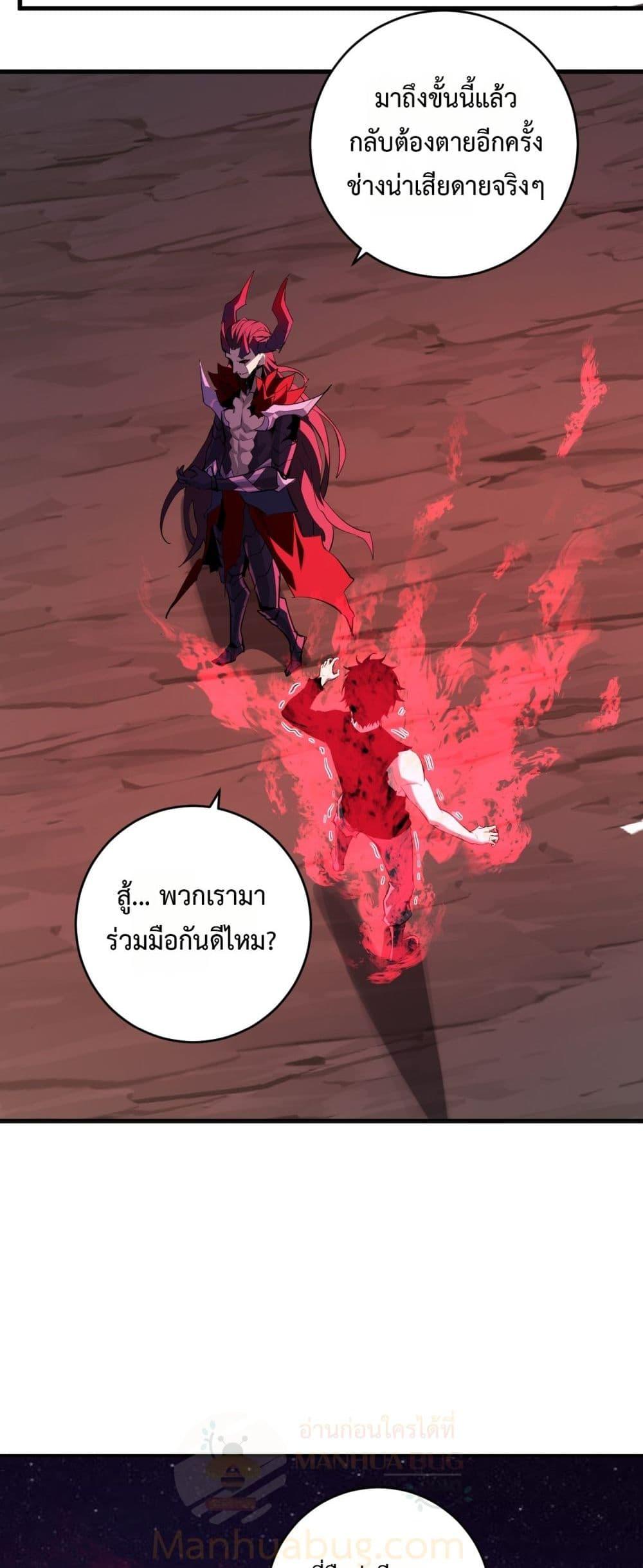 Manga-lc-com อ่านมังงะ อ่านการ์ตูน ออนไลน์ ฟรี Doomsdayforal ตอนที่ 1 2 3 4 5 6 7 8 9 10 11 12 13 14 ฟรี ไม่มีโฆษณา Manga-lc - อ่าน มังงะ อ่าน การ์ตูน ออนไลน์ อ่านมังงะ ฟรี