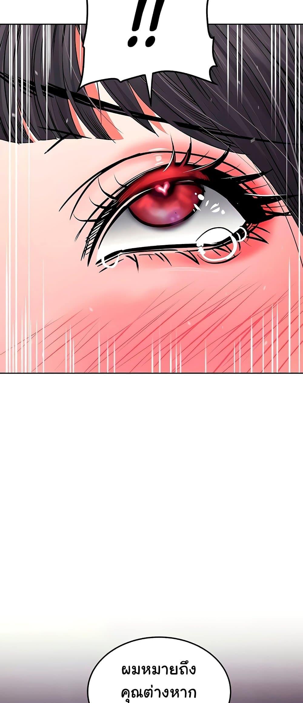 Doujin-Lc- อ่าน โดจิน มังฮวา เกาหลี ญี่ปุ่น จีน แปลไทย The Inheritor ตอนที่ 1 2 3 4 5 6 7 8 9 10 11 12 13 14 ฟรี ไม่มีโฆษณา อ่าน โดจิน Manhwa เกาหลี ญี่ปุ่น จีน เรามีครบ คัดมาให้เน้นๆ โดจิน 18+ รับประกันความฟินโดย  Doujin Lc