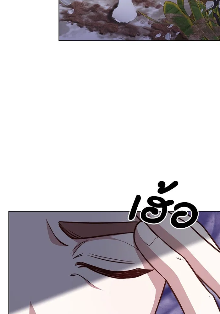 ละลายรักให้ล้นใจ ตอนที่ 38 รูปที่ 58