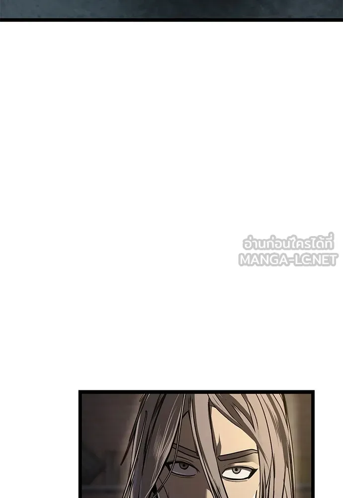 ผู้คุมหมายเลข 0 ตอนที่ 29 รูปที่ 123