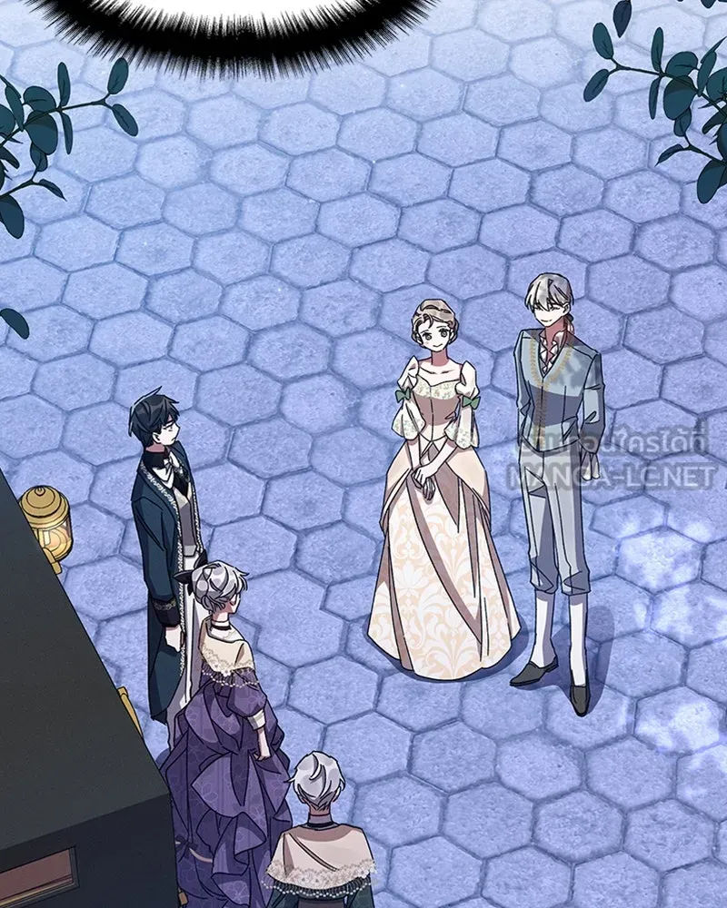 โอ้ ศัตรูที่รัก ตอนที่ 27 รูปที่ 111