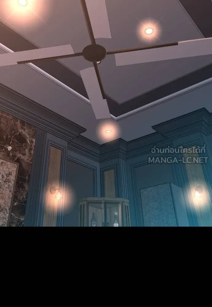 หลานอัจฉริยะ ตอนที่ 158 รูปที่ 103