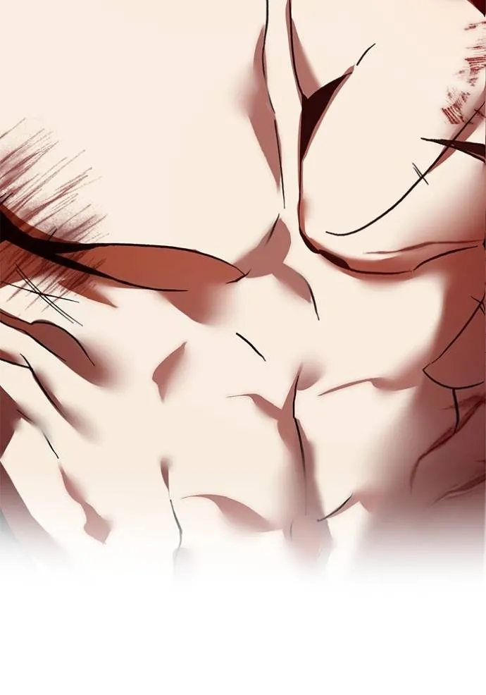 Return to Player ตอนที่ 166 รูปที่ 8