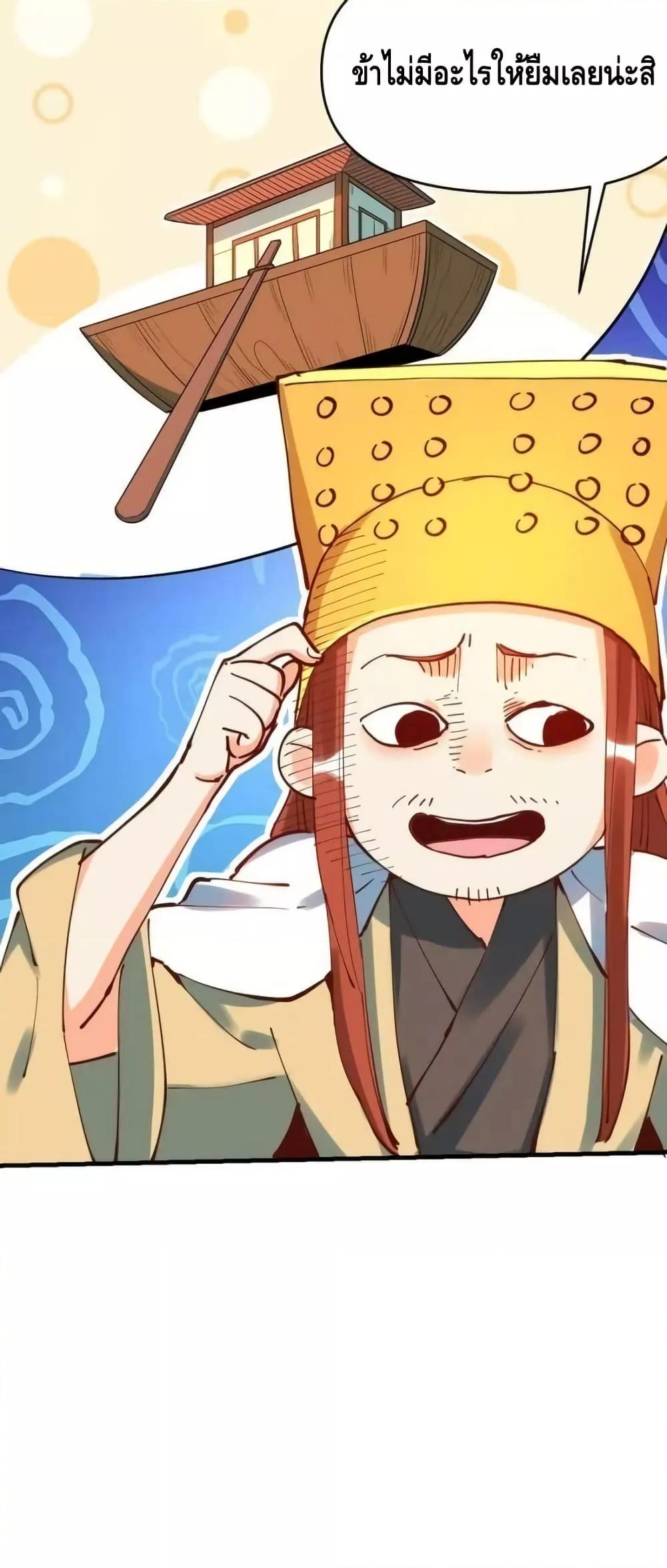 Manga-lc-com อ่านมังงะ อ่านการ์ตูน ออนไลน์ ฟรี ItTurnsOutTh ตอนที่ 1 2 3 4 5 6 7 8 9 10 11 12 13 14 ฟรี ไม่มีโฆษณา Manga-lc - อ่าน มังงะ อ่าน การ์ตูน ออนไลน์ อ่านมังงะ ฟรี