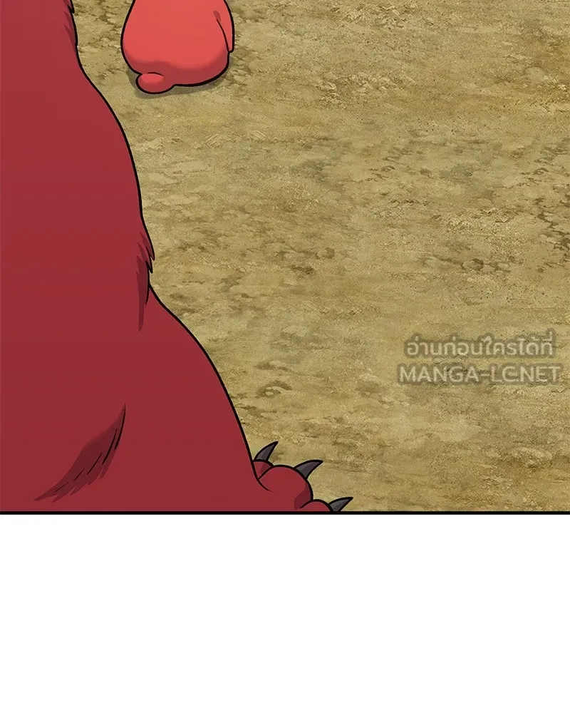 ปลูกผักพิชิตหอคอย ตอนที่ 47 รูปที่ 129