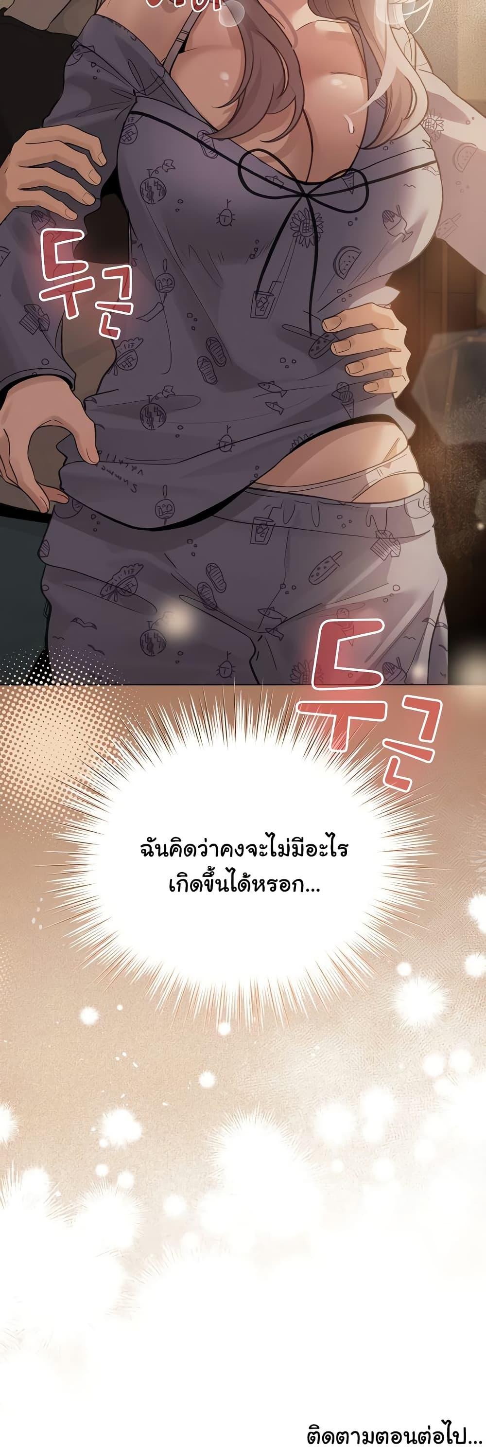 Doujin-Lc- อ่าน โดจิน มังฮวา เกาหลี ญี่ปุ่น จีน แปลไทย I Became a Pornhwa NPC ตอนที่ 1 2 3 4 5 6 7 8 9 10 11 12 13 14 ฟรี ไม่มีโฆษณา อ่าน โดจิน Manhwa เกาหลี ญี่ปุ่น จีน เรามีครบ คัดมาให้เน้นๆ โดจิน 18+ รับประกันความฟินโดย  Doujin Lc