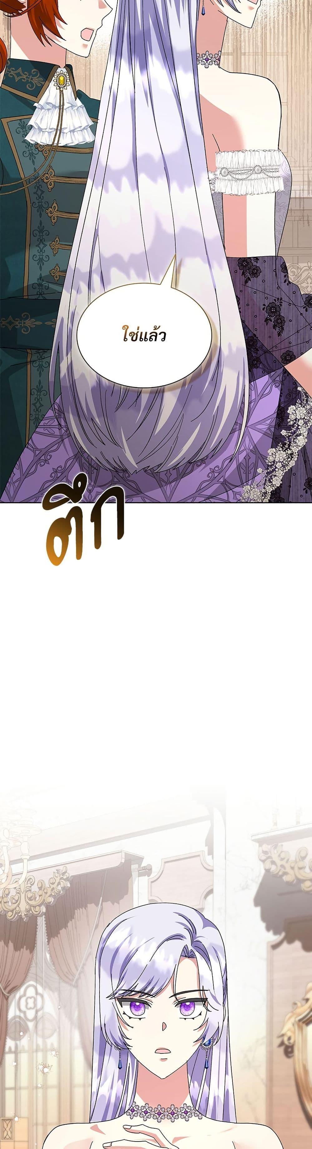 Manga-lc-com อ่านมังงะ อ่านการ์ตูน ออนไลน์ ฟรี The Return of the Ex-Wife ตอนที่ 1 2 3 4 5 6 7 8 9 10 11 12 13 14 ฟรี ไม่มีโฆษณา Manga-lc - อ่าน มังงะ อ่าน การ์ตูน ออนไลน์ อ่านมังงะ ฟรี