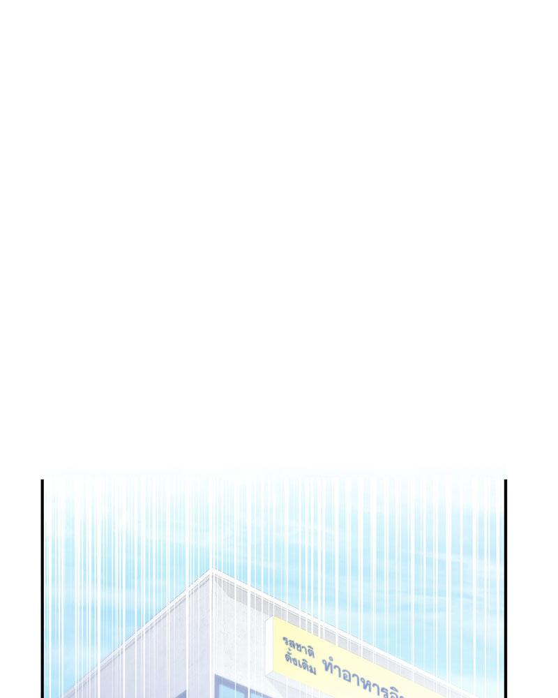 Doujin-Lc- อ่าน โดจิน มังฮวา เกาหลี ญี่ปุ่น จีน แปลไทย Playing On Hard Mode ตอนที่ 1 2 3 4 5 6 7 8 9 10 11 12 13 14 ฟรี ไม่มีโฆษณา อ่าน โดจิน Manhwa เกาหลี ญี่ปุ่น จีน เรามีครบ คัดมาให้เน้นๆ โดจิน 18+ รับประกันความฟินโดย  Doujin Lc