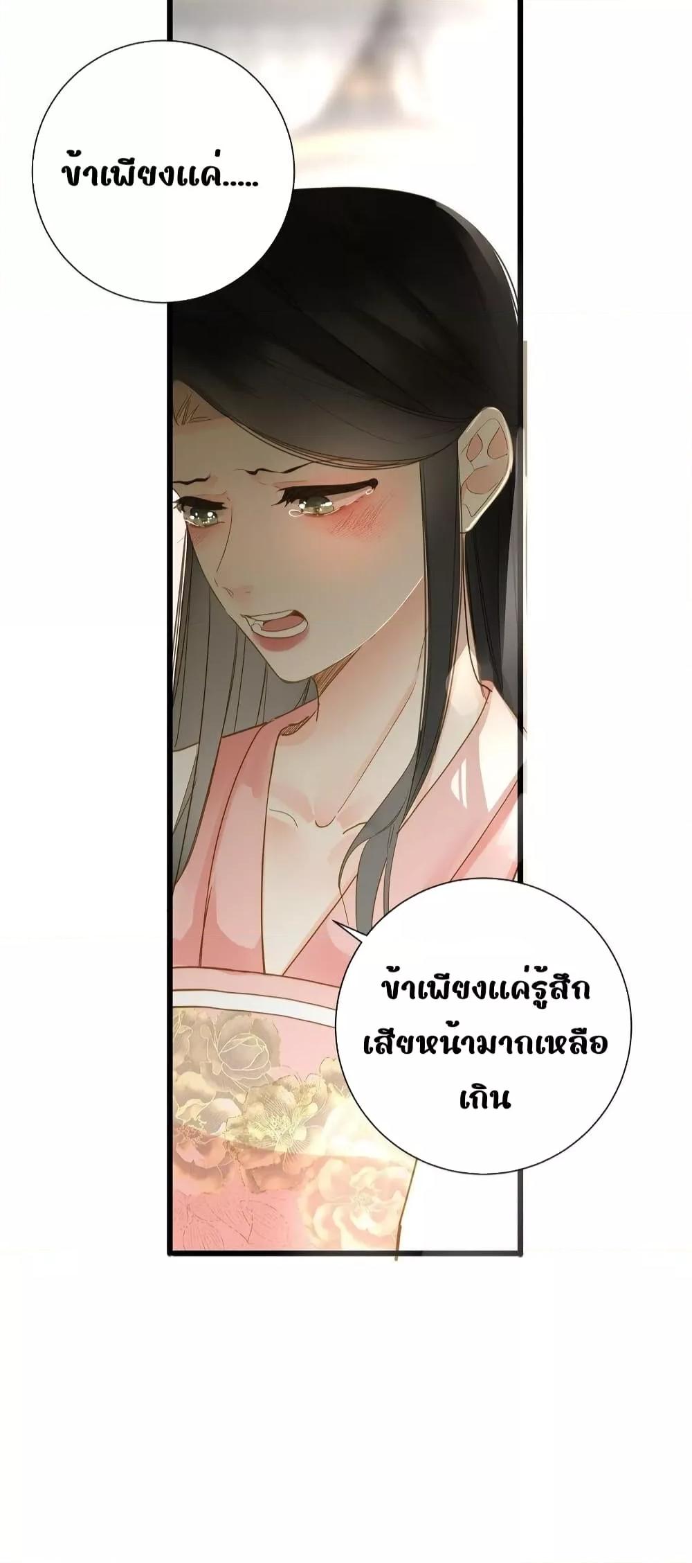 Manga-lc-com อ่านมังงะ อ่านการ์ตูน ออนไลน์ ฟรี ThePrinceIsC ตอนที่ 1 2 3 4 5 6 7 8 9 10 11 12 13 14 ฟรี ไม่มีโฆษณา Manga-lc - อ่าน มังงะ อ่าน การ์ตูน ออนไลน์ อ่านมังงะ ฟรี