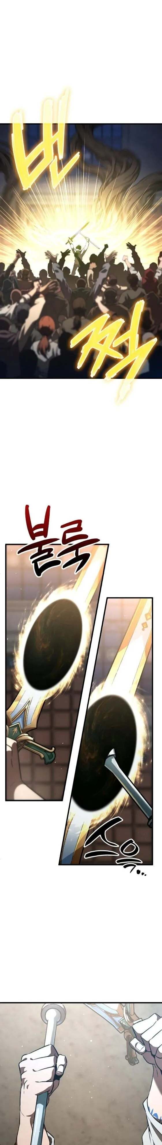 Valhalla Saga จากน_กเล_นเกมม_ออาช_พ ส_ตำนานแห_งว_ลฮ_ลลา ตอนที่ ตอนที่ 60 รูปที่ 9