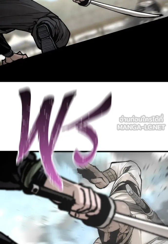 เส้นทางสู่เทพมาร ตอนที่ 134 รูปที่ 99
