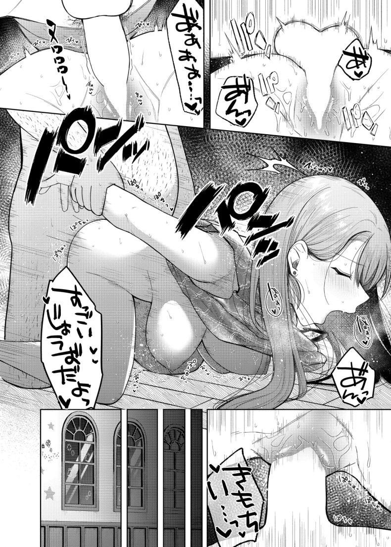 Doujin-Lc- อ่าน โดจิน มังฮวา เกาหลี ญี่ปุ่น จีน แปลไทย คุณครูอาเกนะก๊าบ [End-san Chi (End-)] Ageha tente to issho 1＆2 ตอนที่ 1 2 3 4 5 6 7 8 9 10 11 12 13 14 ฟรี ไม่มีโฆษณา อ่าน โดจิน Manhwa เกาหลี ญี่ปุ่น จีน เรามีครบ คัดมาให้เน้นๆ โดจิน 18+ รับประกันความฟินโดย  Doujin Lc