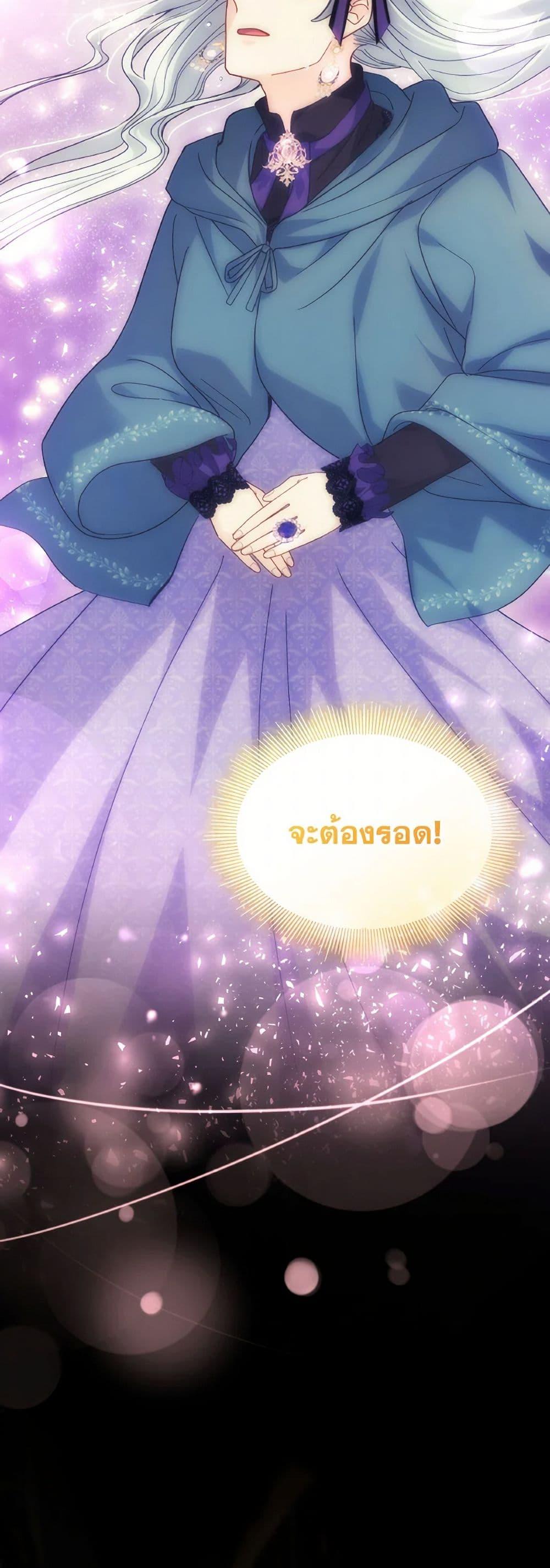 Manga-lc-com อ่านมังงะ อ่านการ์ตูน ออนไลน์ ฟรี I Don’t Want to Be Loved ตอนที่ 1 2 3 4 5 6 7 8 9 10 11 12 13 14 ฟรี ไม่มีโฆษณา Manga-lc - อ่าน มังงะ อ่าน การ์ตูน ออนไลน์ อ่านมังงะ ฟรี