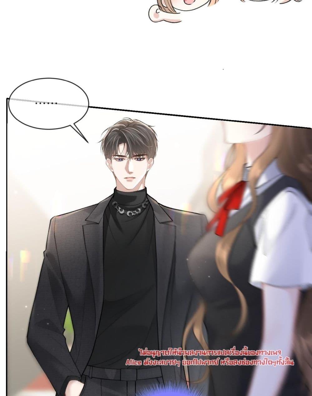 Manga-lc-com อ่านมังงะ อ่านการ์ตูน ออนไลน์ ฟรี OneNightStand ตอนที่ 1 2 3 4 5 6 7 8 9 10 11 12 13 14 ฟรี ไม่มีโฆษณา Manga-lc - อ่าน มังงะ อ่าน การ์ตูน ออนไลน์ อ่านมังงะ ฟรี