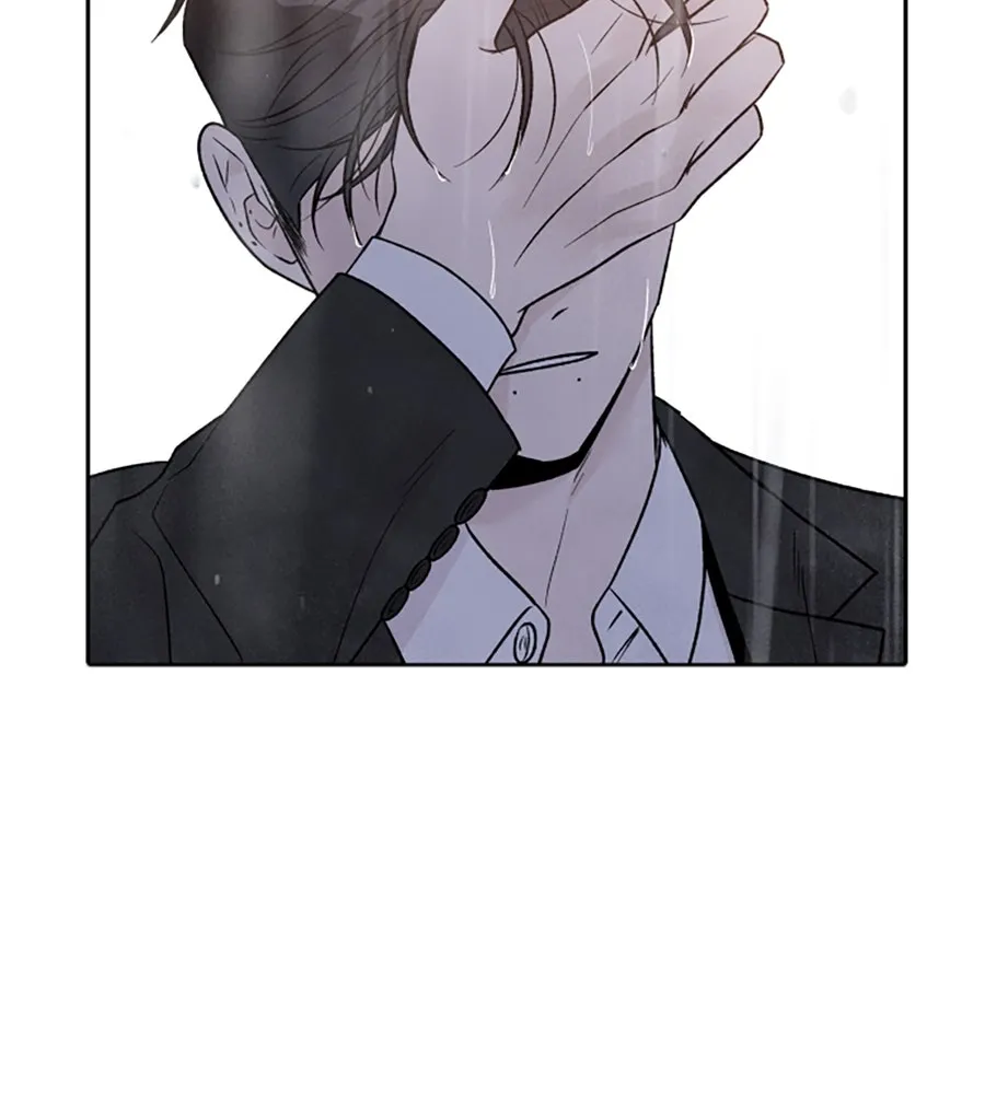 เหตุผลของคนไม่อยากอยู่ ตอนที่ 41 รูปที่ 10