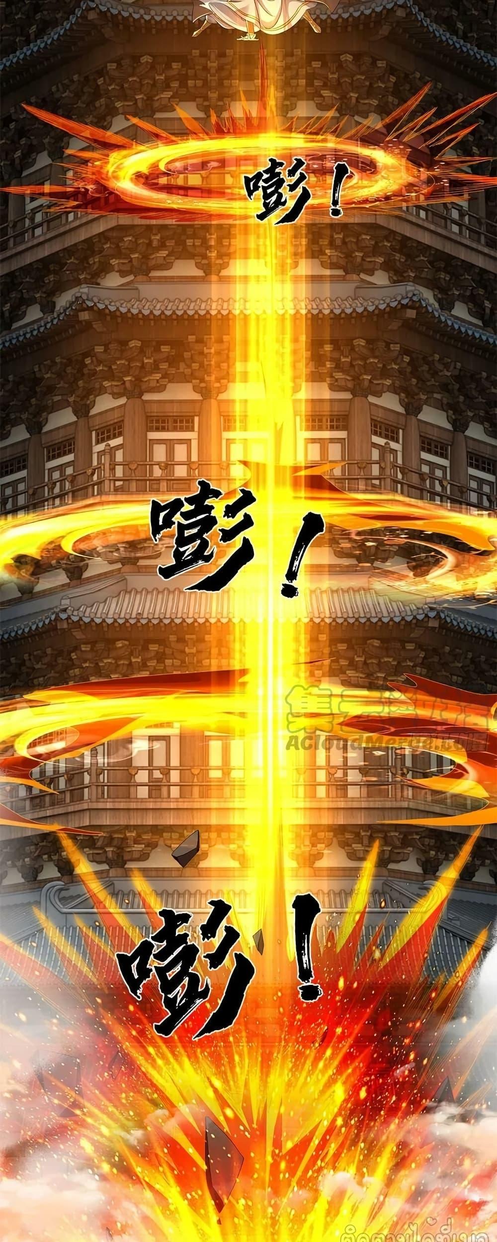 Manga-lc-com อ่านมังงะ อ่านการ์ตูน ออนไลน์ ฟรี OpeningtoSupr ตอนที่ 1 2 3 4 5 6 7 8 9 10 11 12 13 14 ฟรี ไม่มีโฆษณา Manga-lc - อ่าน มังงะ อ่าน การ์ตูน ออนไลน์ อ่านมังงะ ฟรี