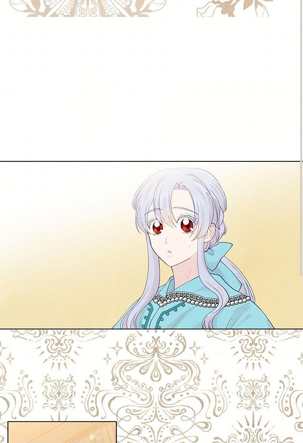 Manga-lc-com อ่านมังงะ อ่านการ์ตูน ออนไลน์ ฟรี Iris – The Lady and Her Smartphone ตอนที่ 1 2 3 4 5 6 7 8 9 10 11 12 13 14 ฟรี ไม่มีโฆษณา Manga-lc - อ่าน มังงะ อ่าน การ์ตูน ออนไลน์ อ่านมังงะ ฟรี