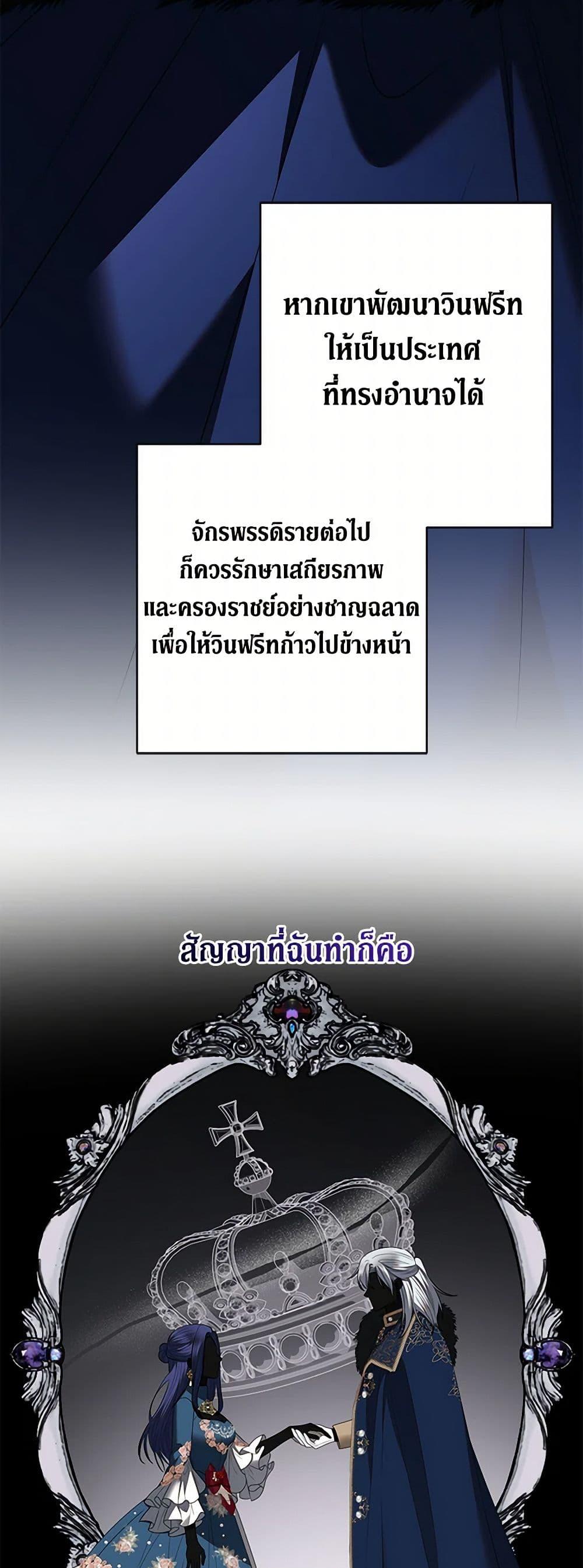 Manga-lc-com อ่านมังงะ อ่านการ์ตูน ออนไลน์ ฟรี I Don’t Love You Anymore ตอนที่ 1 2 3 4 5 6 7 8 9 10 11 12 13 14 ฟรี ไม่มีโฆษณา Manga-lc - อ่าน มังงะ อ่าน การ์ตูน ออนไลน์ อ่านมังงะ ฟรี