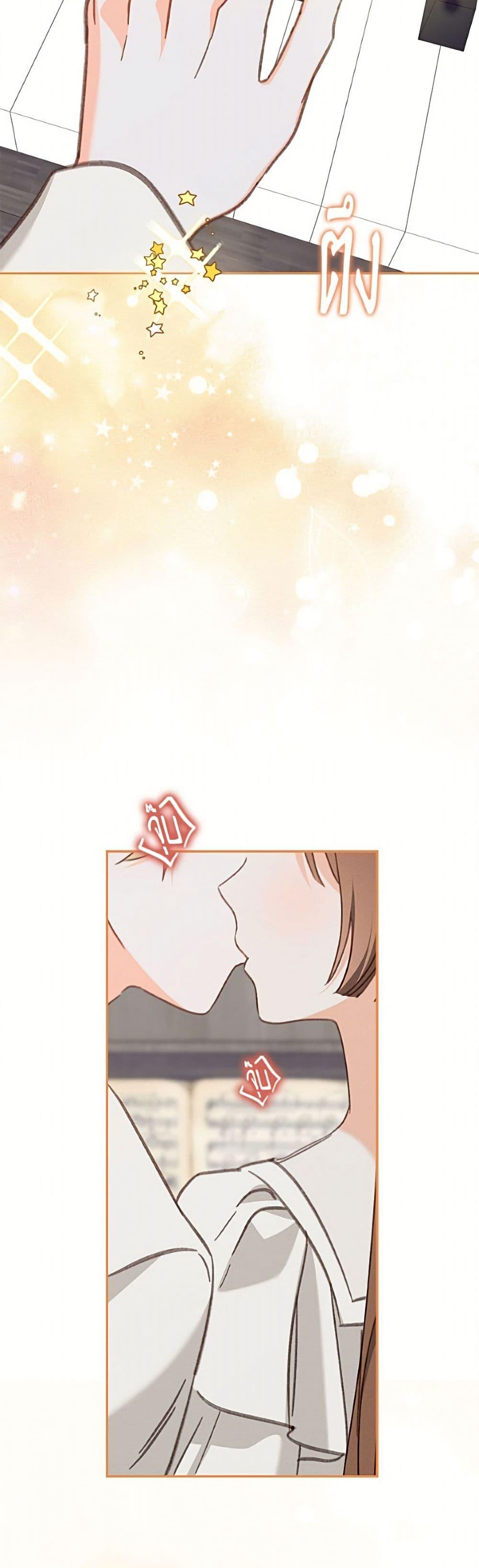 Manga-lc-com อ่านมังงะ อ่านการ์ตูน ออนไลน์ ฟรี How to Survive as a Maid in a Horror Game ตอนที่ 1 2 3 4 5 6 7 8 9 10 11 12 13 14 ฟรี ไม่มีโฆษณา Manga-lc - อ่าน มังงะ อ่าน การ์ตูน ออนไลน์ อ่านมังงะ ฟรี
