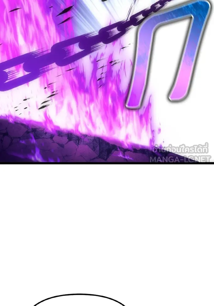 การแข่งขันของผู้เกิดใหม่ ตอนที่ 31 รูปที่ 144