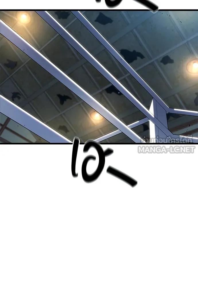 ราชาลานประลอง ตอนที่ 74 (ตอนจบ) รูปที่ 48