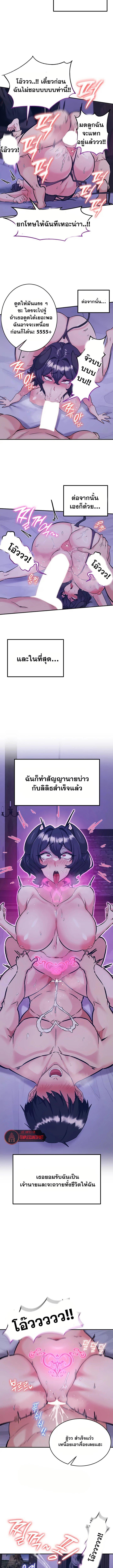 Doujin-Lc- อ่าน โดจิน มังฮวา เกาหลี ญี่ปุ่น จีน แปลไทย Regressed Warrior ตอนที่ 1 2 3 4 5 6 7 8 9 10 11 12 13 14 ฟรี ไม่มีโฆษณา อ่าน โดจิน Manhwa เกาหลี ญี่ปุ่น จีน เรามีครบ คัดมาให้เน้นๆ โดจิน 18+ รับประกันความฟินโดย  Doujin Lc