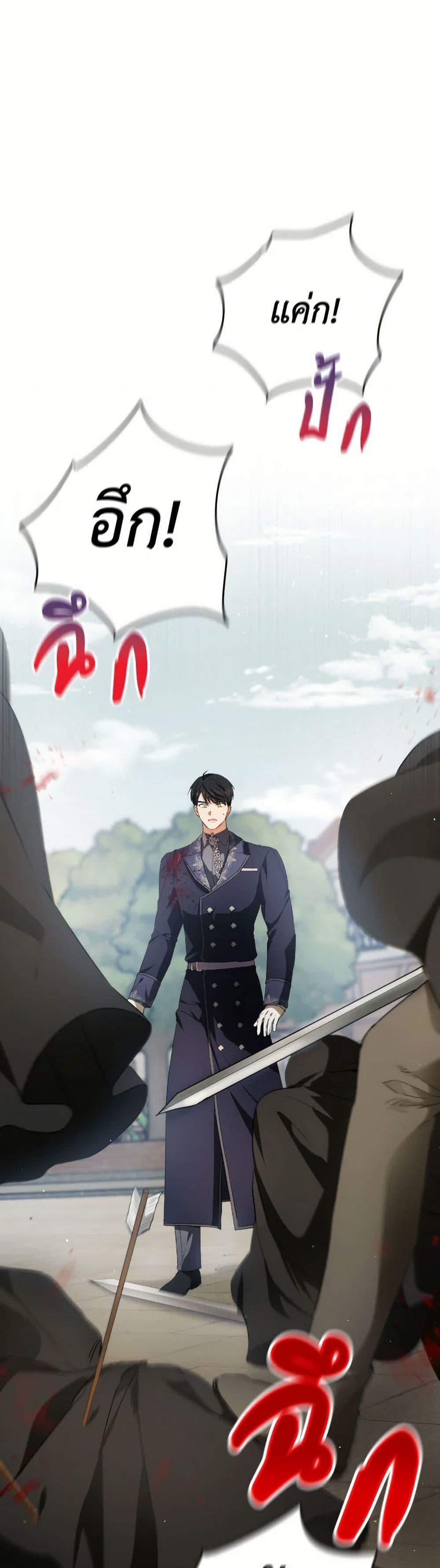 Manga-lc-com อ่านมังงะ อ่านการ์ตูน ออนไลน์ ฟรี The Heiress’s Double Life ตอนที่ 1 2 3 4 5 6 7 8 9 10 11 12 13 14 ฟรี ไม่มีโฆษณา Manga-lc - อ่าน มังงะ อ่าน การ์ตูน ออนไลน์ อ่านมังงะ ฟรี