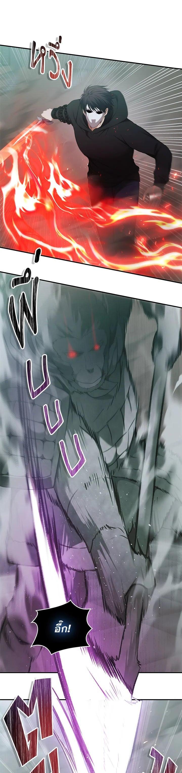 Manga-lc-com อ่านมังงะ อ่านการ์ตูน ออนไลน์ ฟรี Second Life Ranker ตอนที่ 1 2 3 4 5 6 7 8 9 10 11 12 13 14 ฟรี ไม่มีโฆษณา Manga-lc - อ่าน มังงะ อ่าน การ์ตูน ออนไลน์ อ่านมังงะ ฟรี