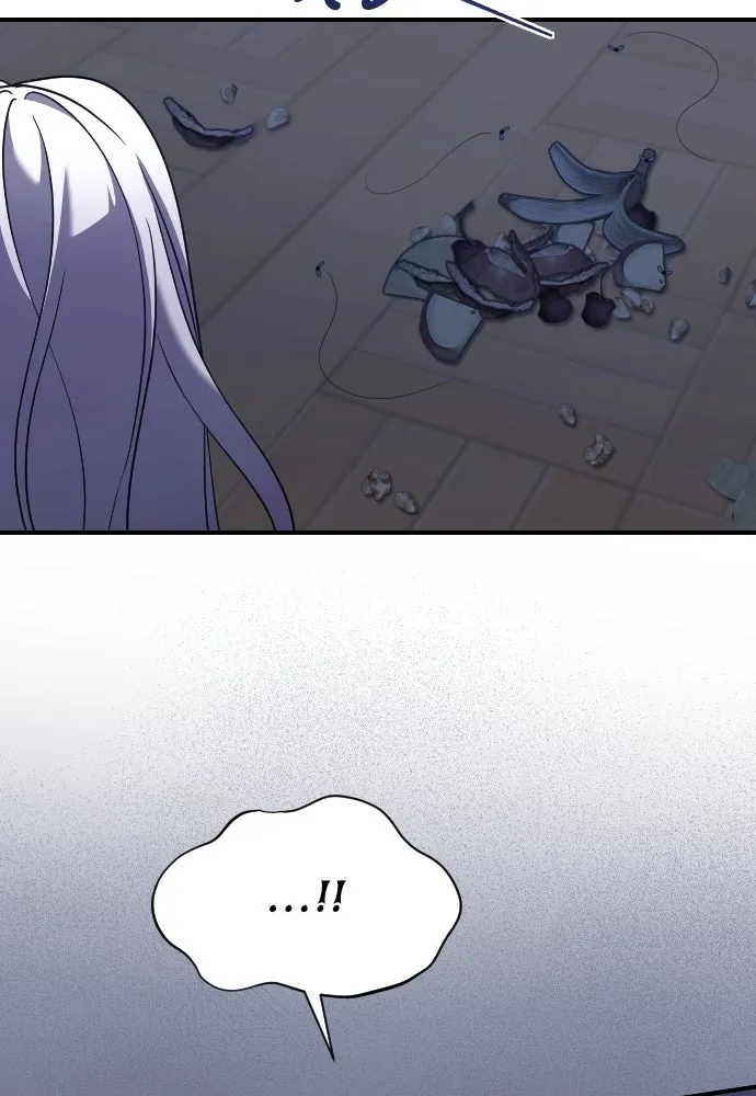 หมาป่าคู่เคียงบัลลังก์ ตอนที่ 41 รูปที่ 16