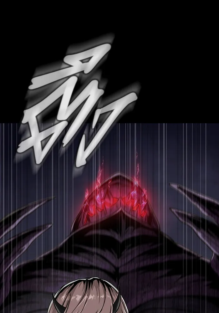 เพลเยอร์นักกินเหล็ก ตอนที่ 39 รูปที่ 40