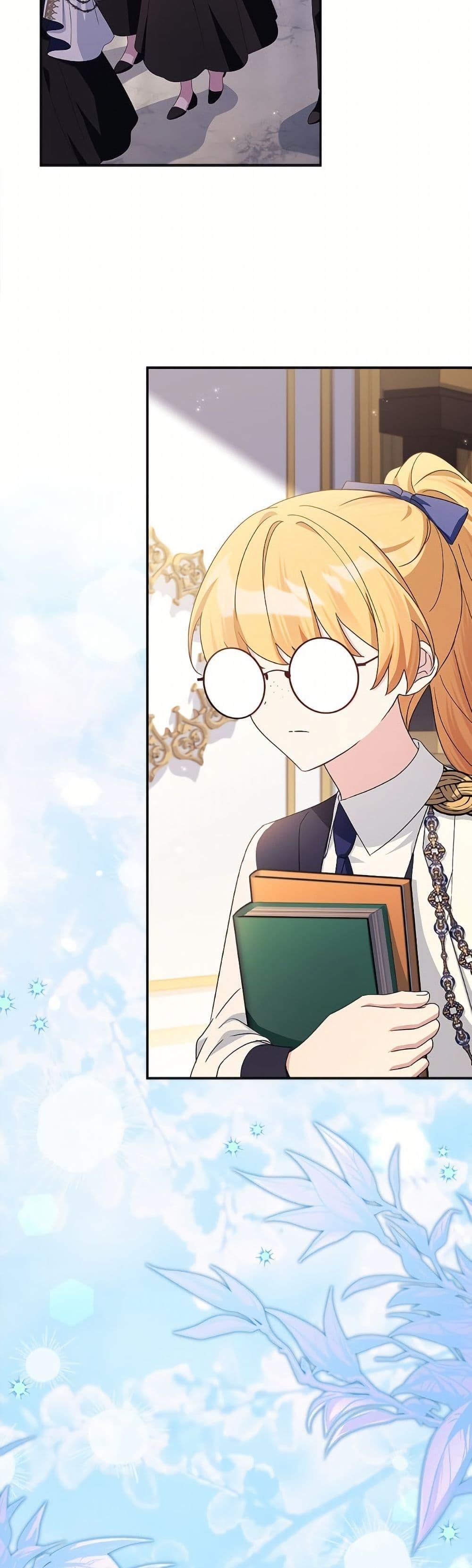 Manga-lc-com อ่านมังงะ อ่านการ์ตูน ออนไลน์ ฟรี The Youngest Daughter of the Villainous Duke ตอนที่ 1 2 3 4 5 6 7 8 9 10 11 12 13 14 ฟรี ไม่มีโฆษณา Manga-lc - อ่าน มังงะ อ่าน การ์ตูน ออนไลน์ อ่านมังงะ ฟรี