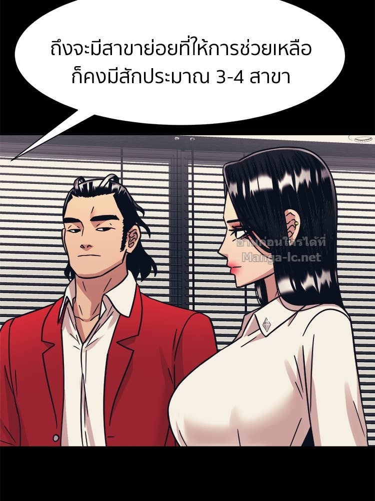 Doujin-Lc- อ่าน โดจิน มังฮวา เกาหลี ญี่ปุ่น จีน แปลไทย โคตรแกร่ง ตอนที่ 1 2 3 4 5 6 7 8 9 10 11 12 13 14 ฟรี ไม่มีโฆษณา อ่าน โดจิน Manhwa เกาหลี ญี่ปุ่น จีน เรามีครบ คัดมาให้เน้นๆ โดจิน 18+ รับประกันความฟินโดย Doujin Lc